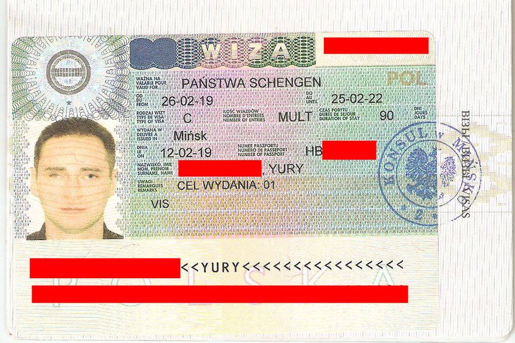 Нужна ли виза в чехию для россиян, и как ее оформить