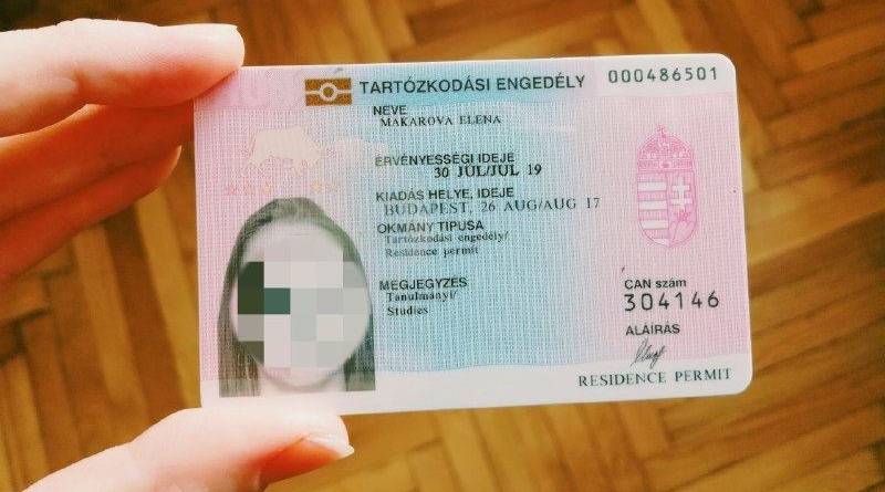 Основные способы и условия получения гражданства чехии