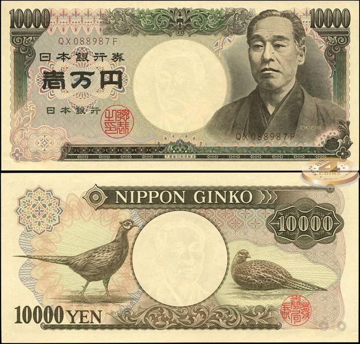Валюта японии, курс валюта японии к рублю и доллару, какую валюту брать в японию