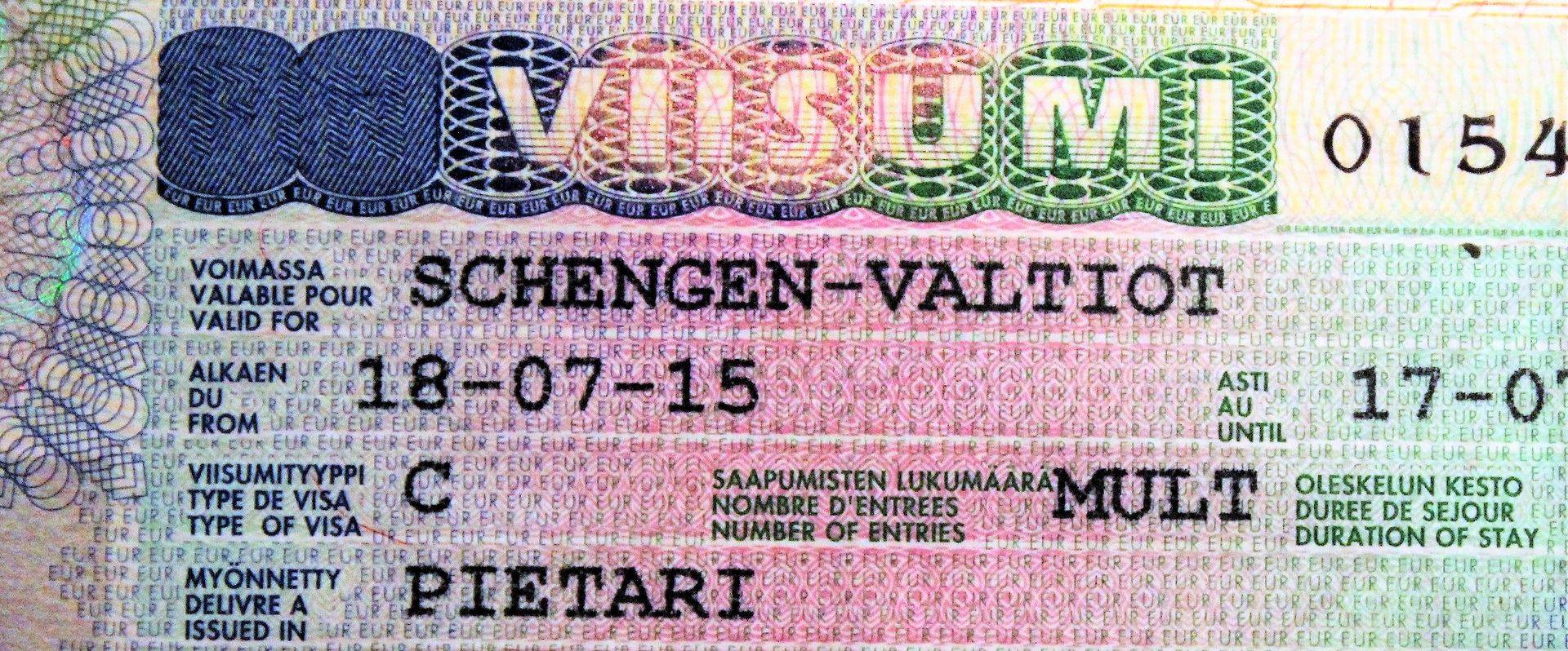 Как оформить шенгенскую визу в санкт-петербурге |