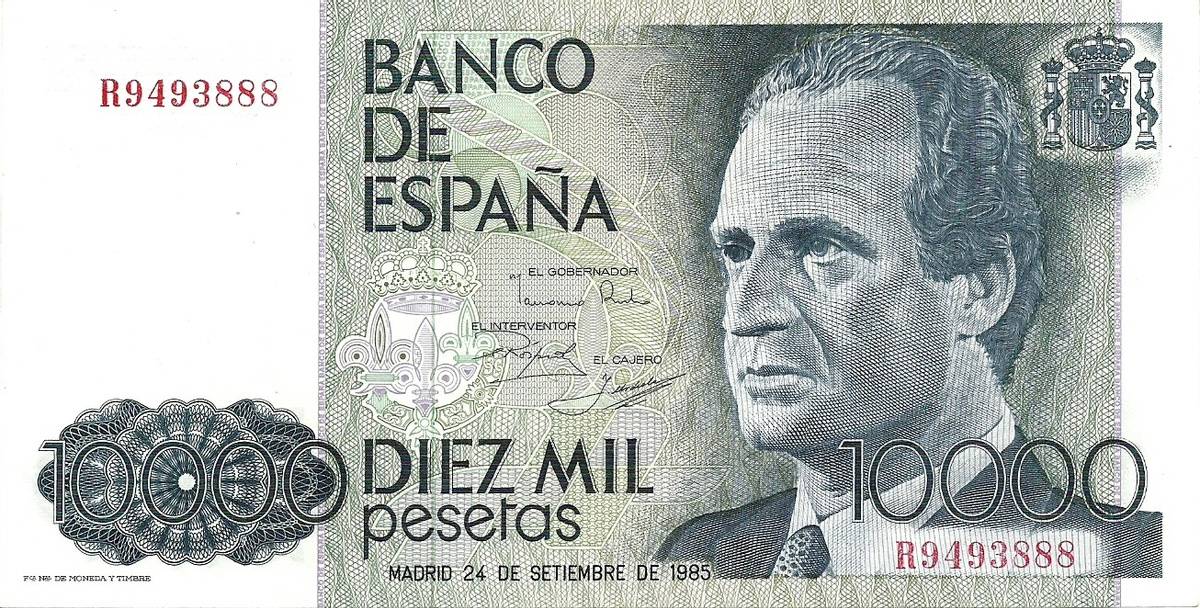 Какая валюта используется в испании