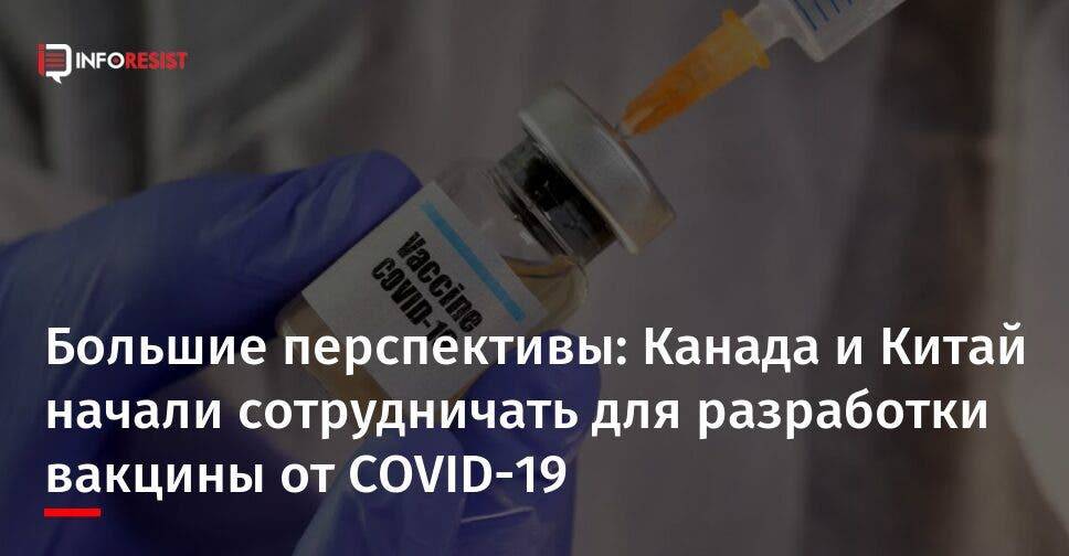 Власти китая винят импортные продукты в распространении коронавируса // нтв.ru