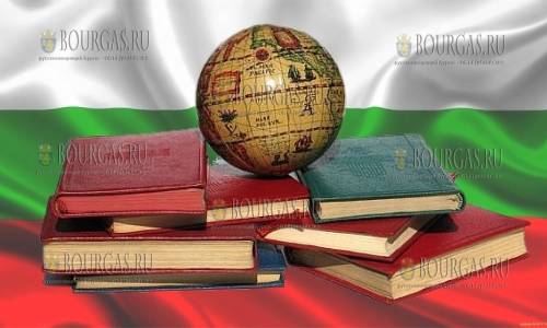 Как организована система образования в Болгарии