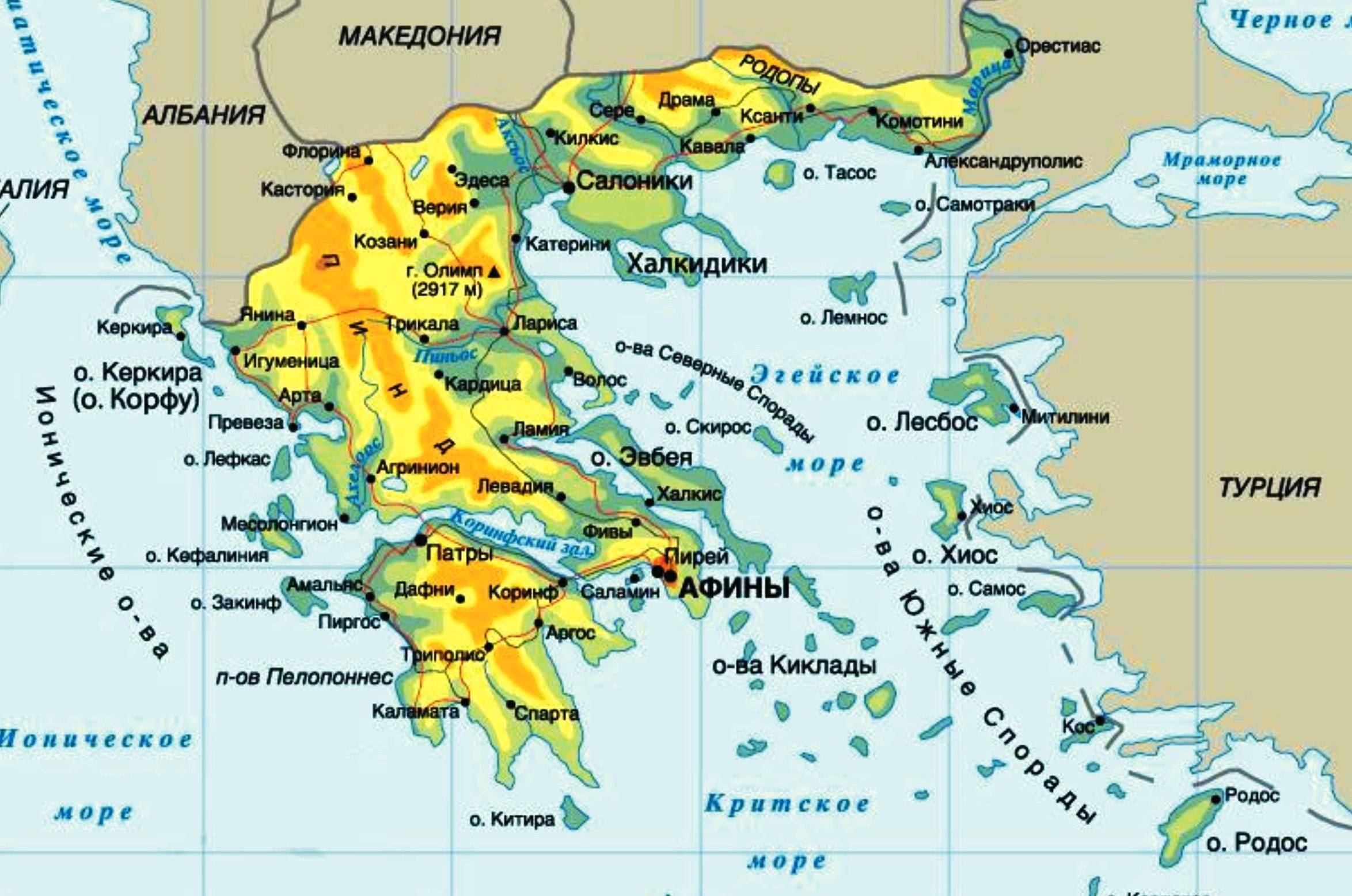Аэропорты греции: материковые и островные аэровокзалы международного класса и внутреннего назначения