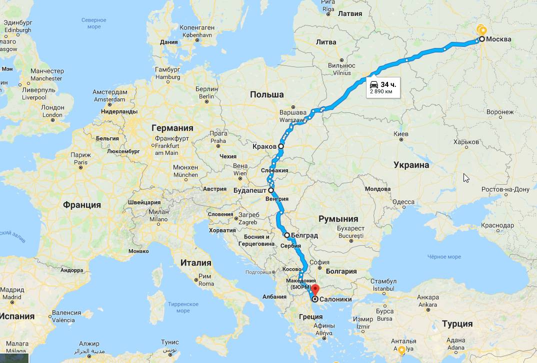 Маршрут путешествия по европе: будапешт, рим, милан, париж, рига