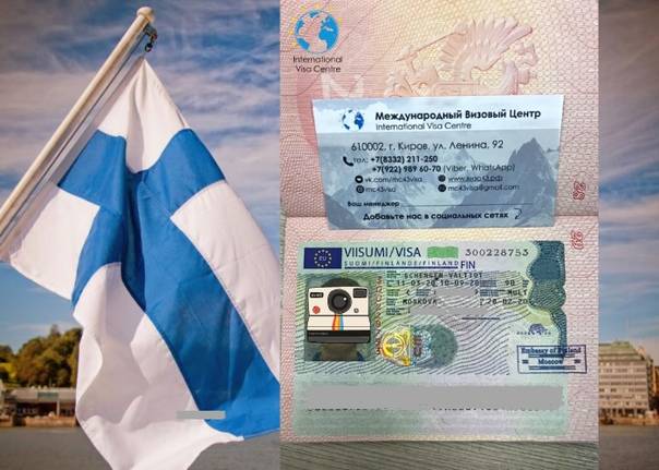 Все об оформлении визы в финляндию: необходимые документы, сроки, стоимость и другие нюансы