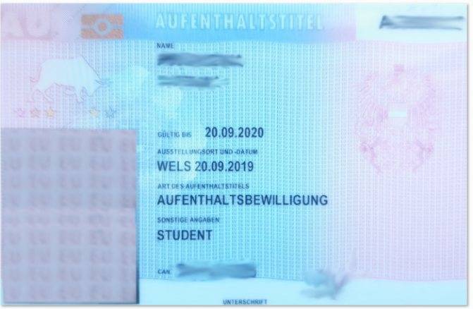 Шенгенская виза в австрию для россиян (в 2020) | визовый центр