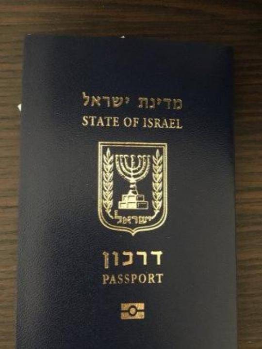 Как получить гражданство израиля россиянину: особенности и документы