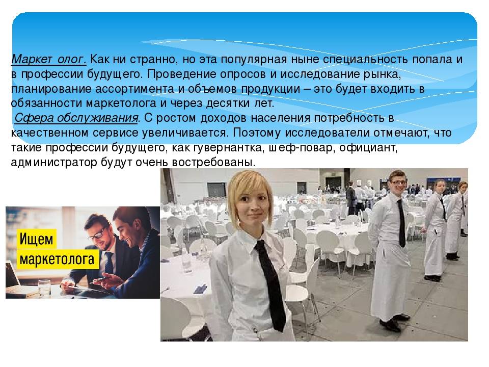 Работа в белосток  -  поиск актуальных вакансий - eurabota.ua